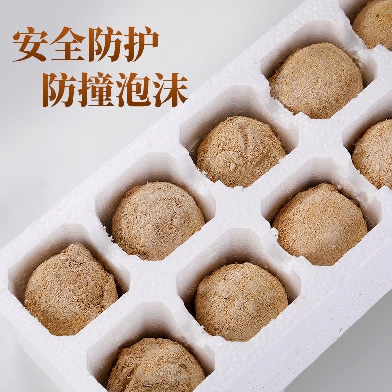 新货变蛋河南正宗特产农家手工水晶鸡蛋变蛋松花皮蛋无铅溏心整箱