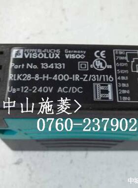 P+FRLK28-8-H-400-IR-Z/31/116背景抑制型光电传感器