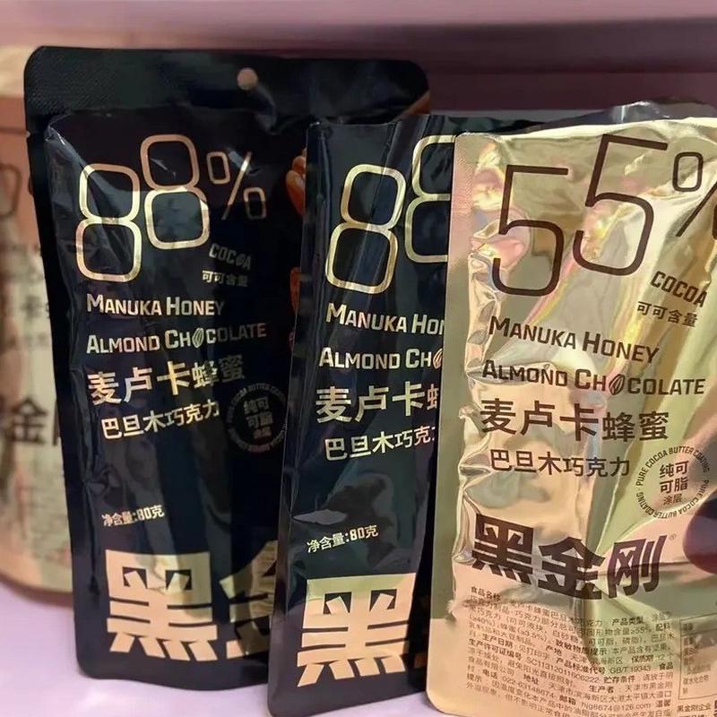 迷语麦卢卡蜂蜜巴旦木夹心巧克力80g纯可可脂小零食豆独立包装30g