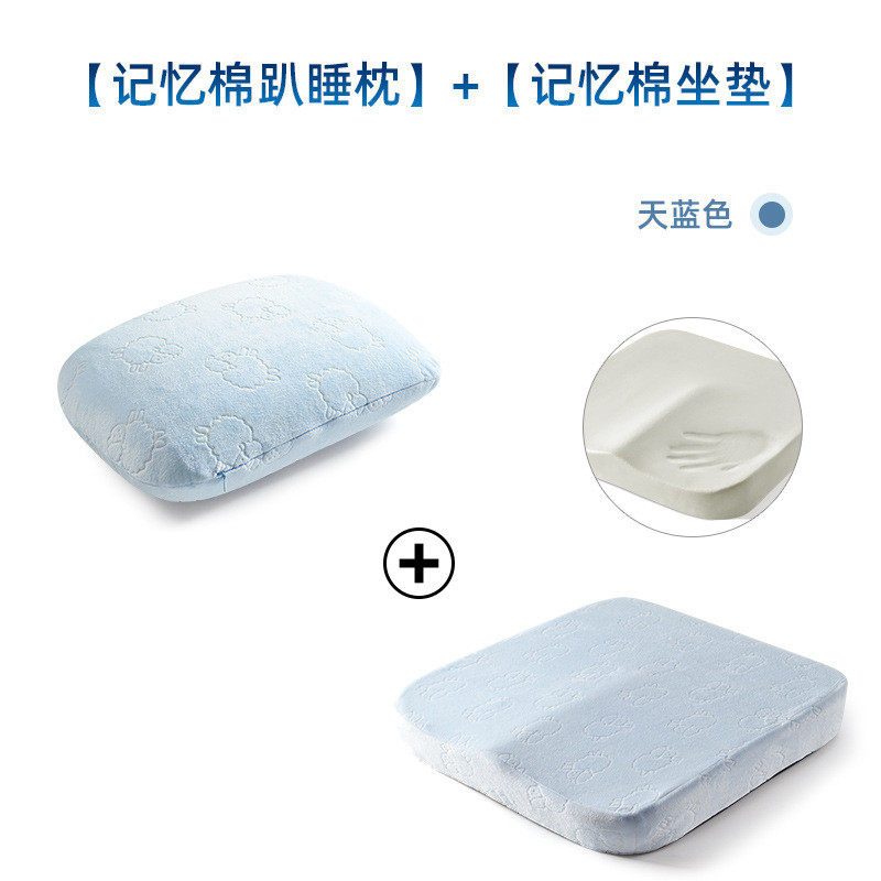 坐垫办公室久坐记忆棉屁股学生宿舍垫子凳子椅垫餐桌椅子座垫屁垫,居家布艺,椅垫,淘宝优惠券,粉丝福利购,淘宝优惠卷