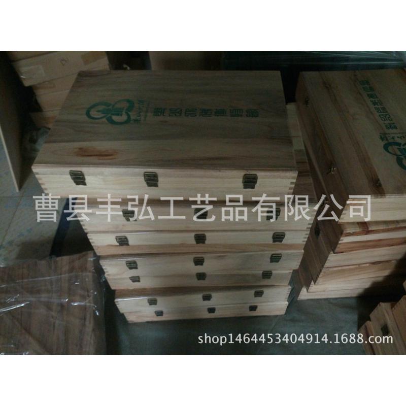 香樟木质副盒4画字画盒防虫樟木盒木制画盒子