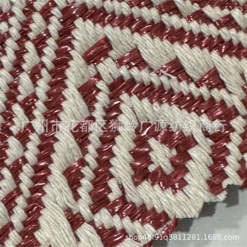 彩色pp草编织布 立体色织提花编织 粗纺提花布 箱包 沙发布,纺织面料/辅料/配套,服装花边,淘宝优惠券,粉丝福利购,淘宝优惠卷