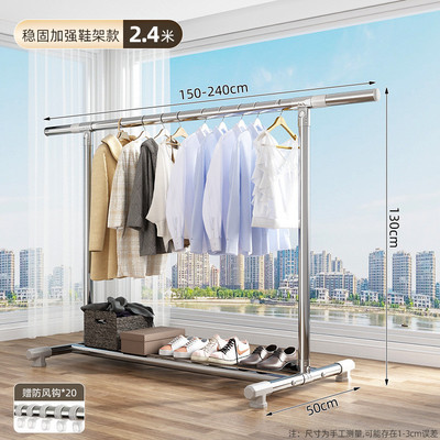 钢管晾衣架落地卧室折叠户外凉阳台挂衣服简易晒被家用衣单杆新品