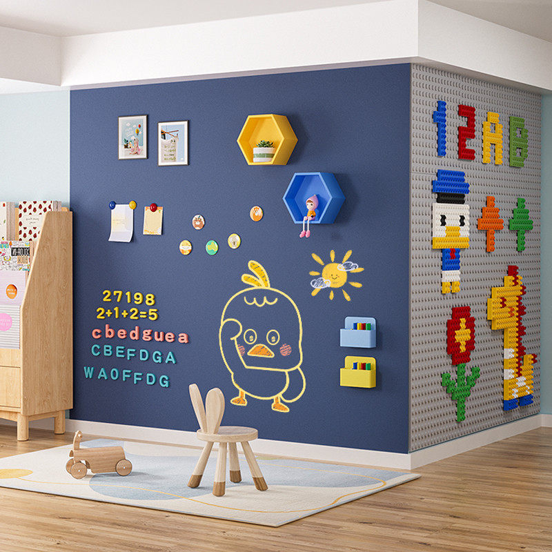 长远双层磁性黑板墙贴白板儿童房家用涂鸦无尘墙壁方形白色宝宝画,文具电教/文化用品/商务用品,黑板/黑板贴,淘宝优惠券,粉丝福利购,淘宝优惠卷