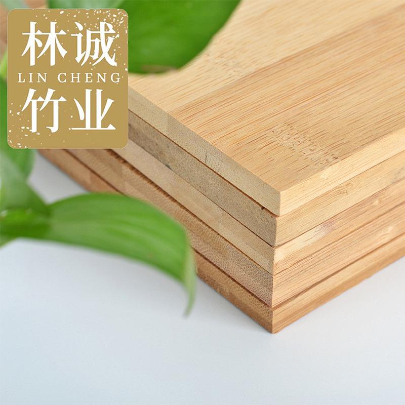 碳化平压多层20/25mm 楠竹板材办公桌直供 家具厂家面板建材定z