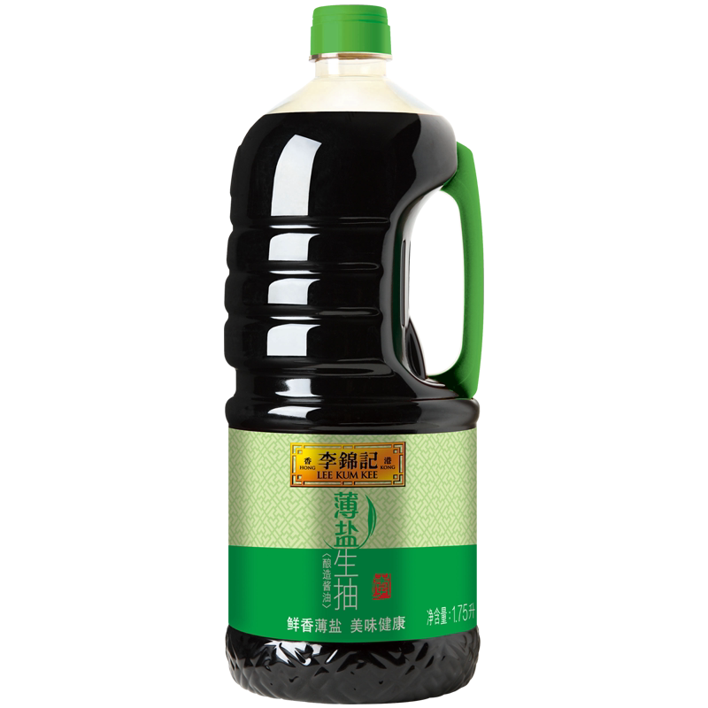速发李锦记薄盐生抽整箱1750ml*6厨房酿造酱油炒菜凉拌菜腌制瓶调