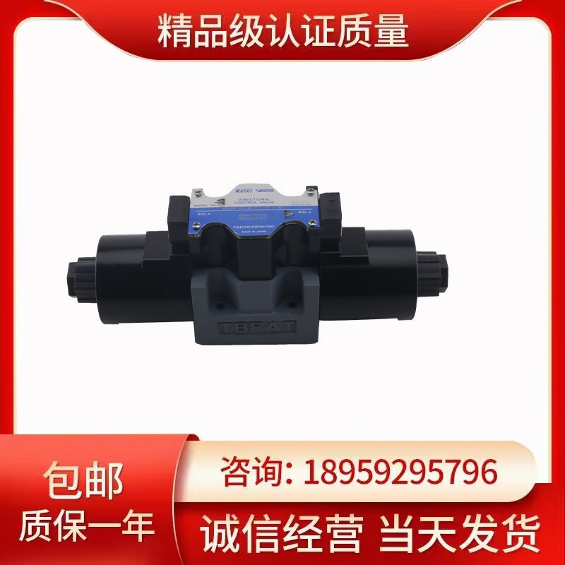 东京机器DG4V-5-2A-M-P7L-H-7-50-JA1Y DG4V-3-7C-M-P7-T-7-56-JA