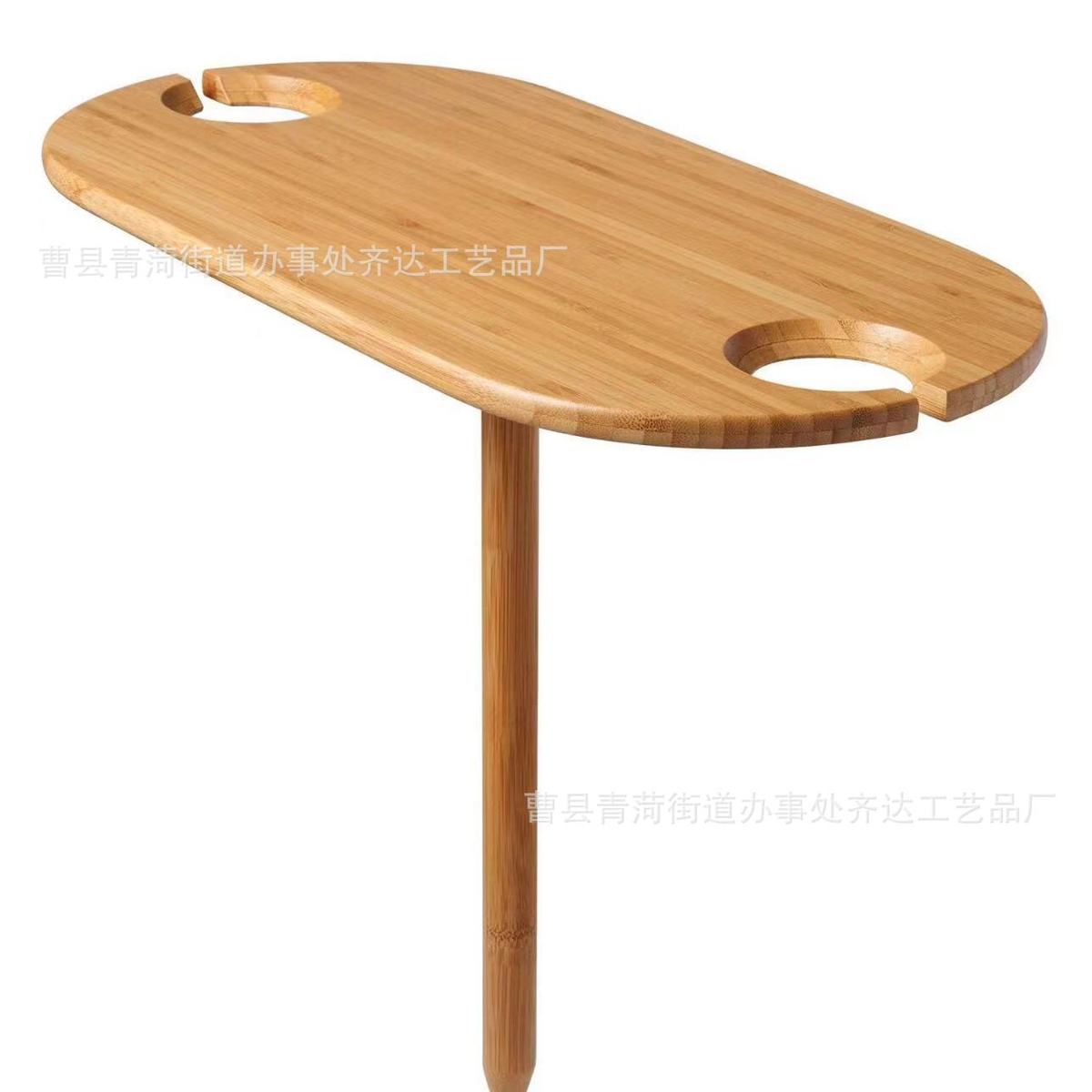 木制野餐桌红酒杯支架竹木插露营桌户外地可拆卸酒杯托盘