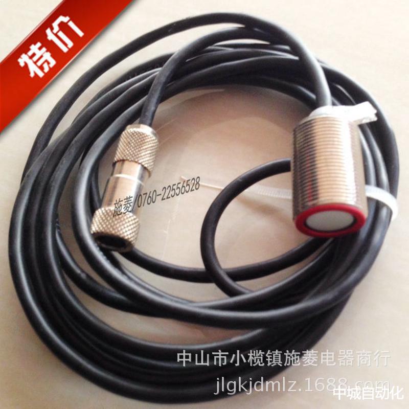 德国P+F传感器ULB-18GM50-255-2E1GLV18-6/2超声波传感器
