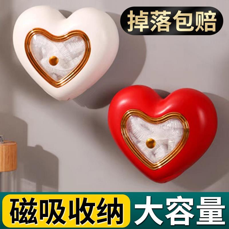 保鲜膜套收纳盒磁吸放厨房冰箱壁挂抽取盒子装一次性塑料袋罩神器