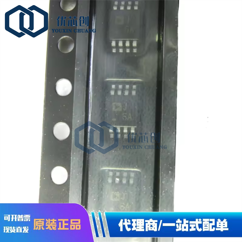 直拍AD8310ARMZ 8313A 8314A AD8315ARMZ 放大器芯片 MSOP-8 原装