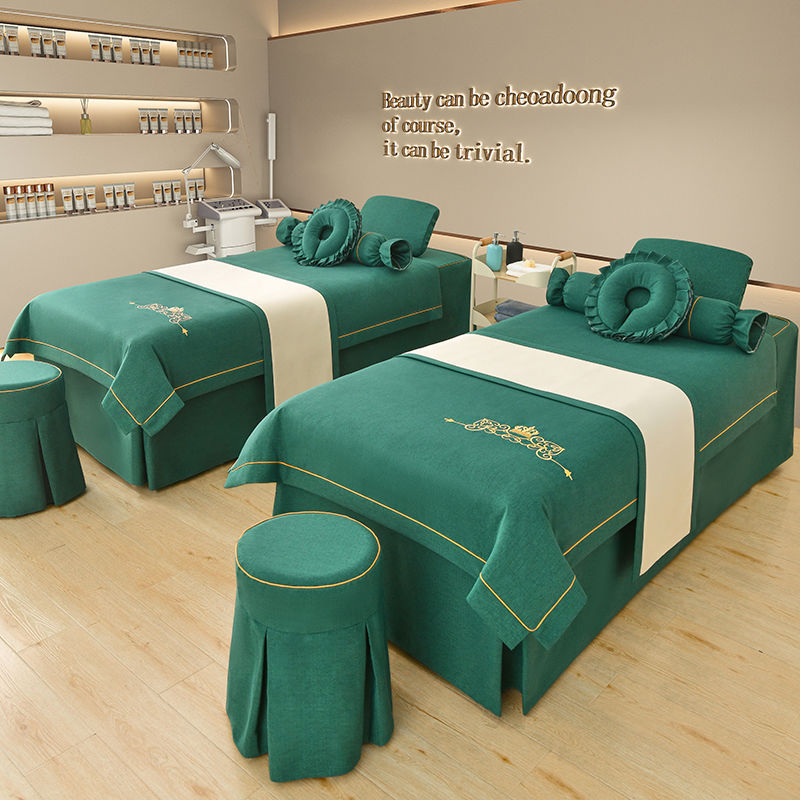 美容床罩四件套高档简约美容院专用床单床套理疗按摩四季洗头批发