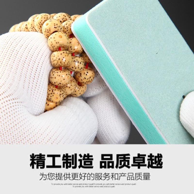 文玩抛工具10000目绿松石菩提抛光打磨神器双面opi海绵砂纸块光板