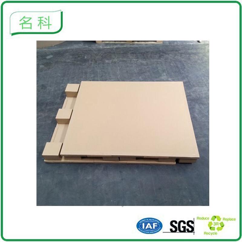 德州厂家生产通用蜂窝纸箱拆卸式蜂窝纸箱可拆卸重型蜂窝板纸箱