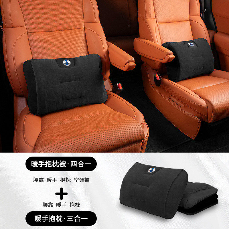 腾势d9车用空调被子腾车载x势枕头腰靠垫抱枕被子两用内饰改装饰,居家布艺,靠垫/抱枕,淘宝优惠券,粉丝福利购,淘宝优惠卷