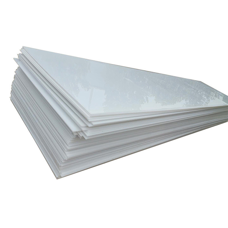 聚乙烯车厢滑板pe板材pe自卸菜板塑料车厢滑土板