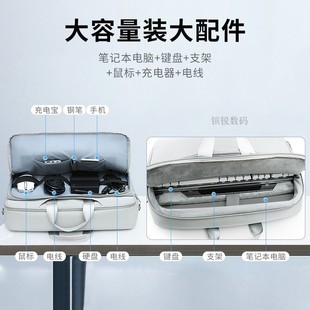 键盘支架FA507 Plus17.3寸笔记本16寸15.6手提单肩背包FA707男女FX607大容量装 适用于华硕天选5Pro电脑包4