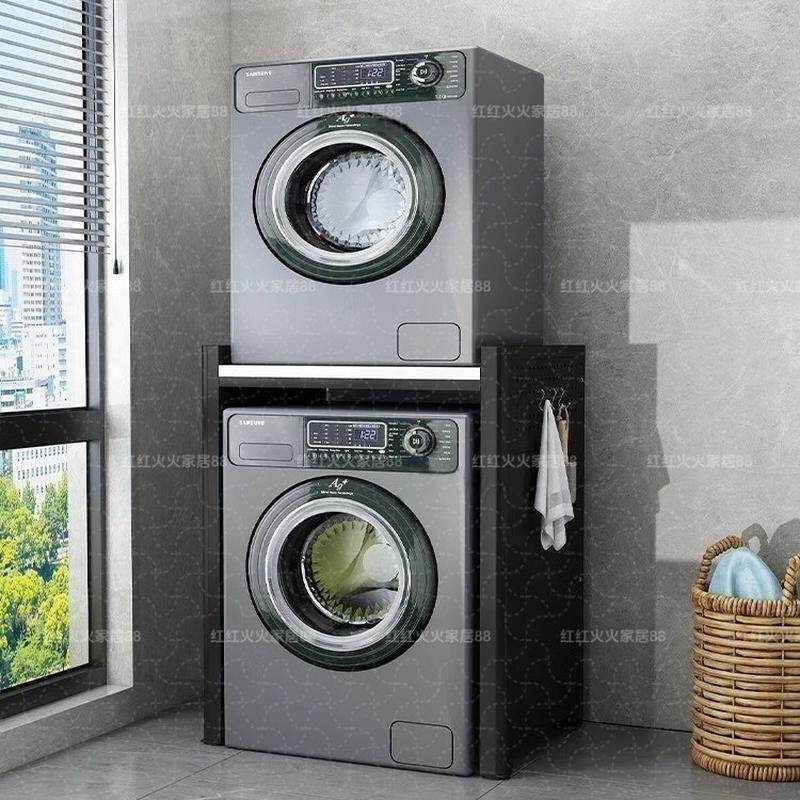 爆款洗烘套装置物架落地式 双层叠加支架 防潮免打孔洗衣机架防锈