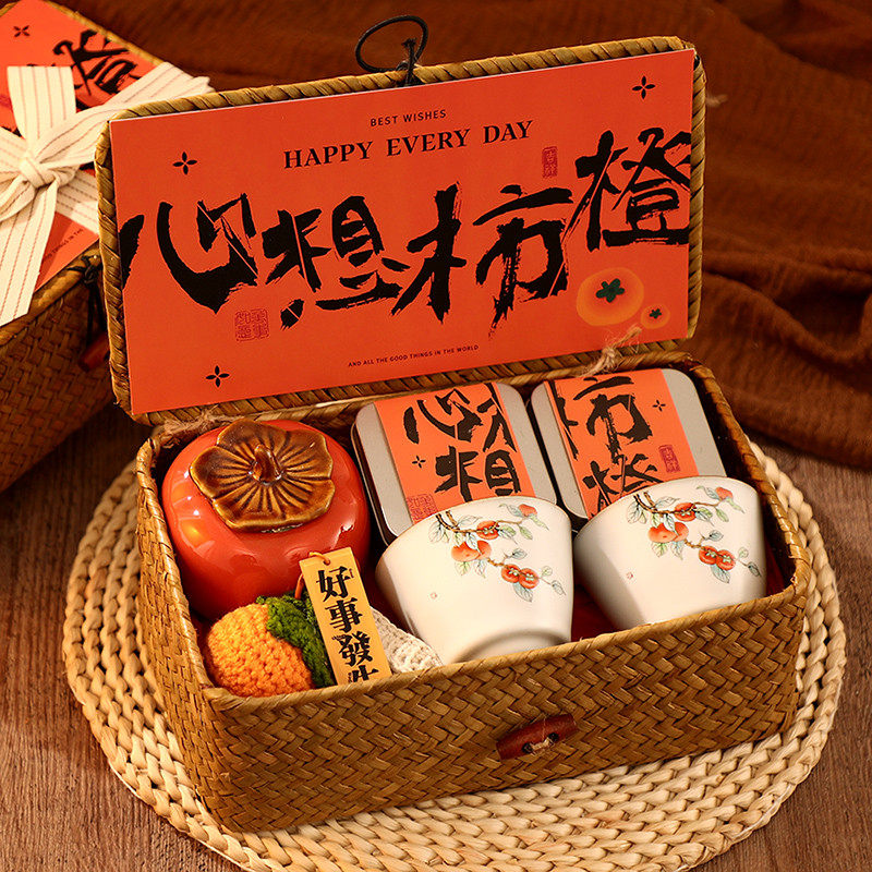 母亲节礼物送妈妈给长辈员工退休纪念品乔迁实用的高档礼盒,节庆用品/礼品,创意礼盒/礼品套组,淘宝优惠券,粉丝福利购,淘宝优惠卷