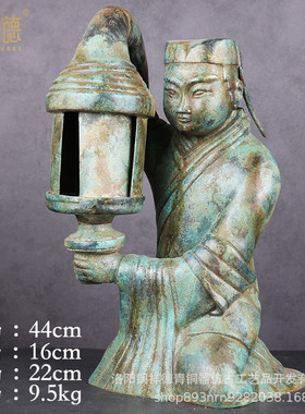仿古长信摆件汉青铜器宫灯铜中式落地灯人形宫灯汉婚道具古玩收藏