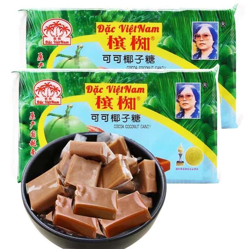 越南进口槟椥椰子糖可可特浓椰子糖老包装儿时怀旧解馋休闲零食