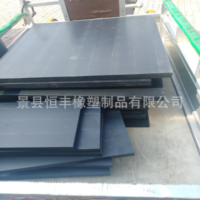 生产mga滑板 主桥钢桁梁桥面结合滑块mga工程塑料施工 耐磨抗重压