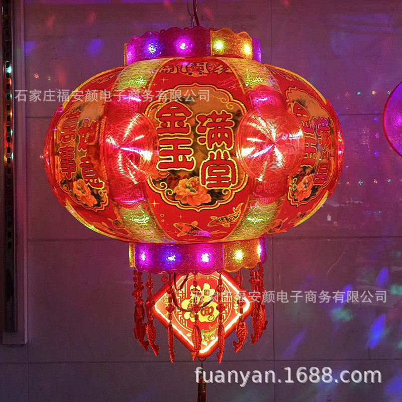 23发光走马灯笼led旋转七彩新款流水灯笼春节新年大门口厂家批发