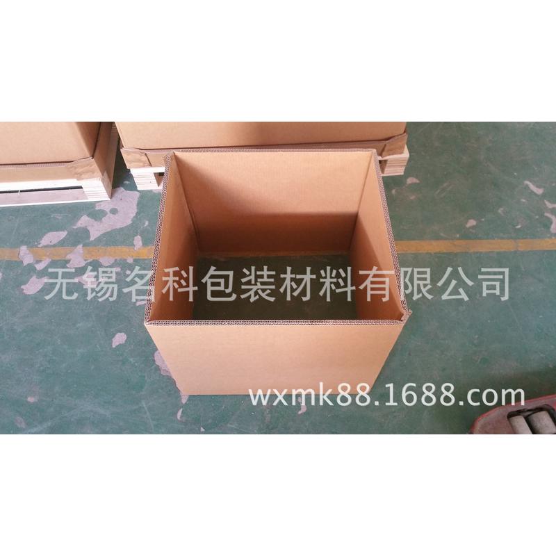 天津宁河静海重型纸箱设备机器纸箱超厚特硬美国牛卡纸箱