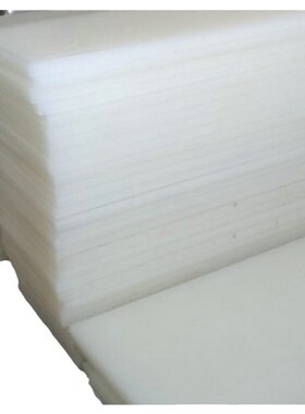 pp胶板板啤机斩板白色垫板下料裁螺纹切板裁断冲床尼龙垫板