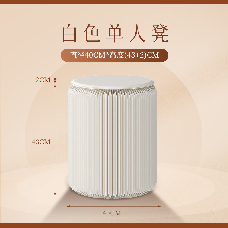 换鞋凳简约创意多功能家具凳子可叠放入户矮凳家用伸缩折叠床尾凳