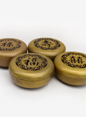 纯铜熏香炉家居装饰商务礼品桌面工艺品摆件