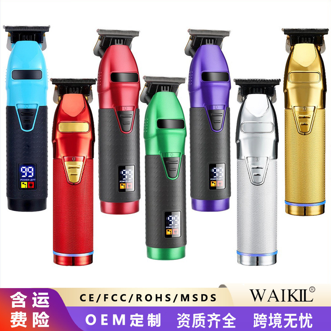S9理发器电推子批发可设计金色雕刻推剪油头电推剪跨境新款理发剪
