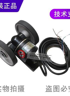 原装autonics奥托尼克斯ENC-1-1-N-24增量型旋转编码器12-24VDC