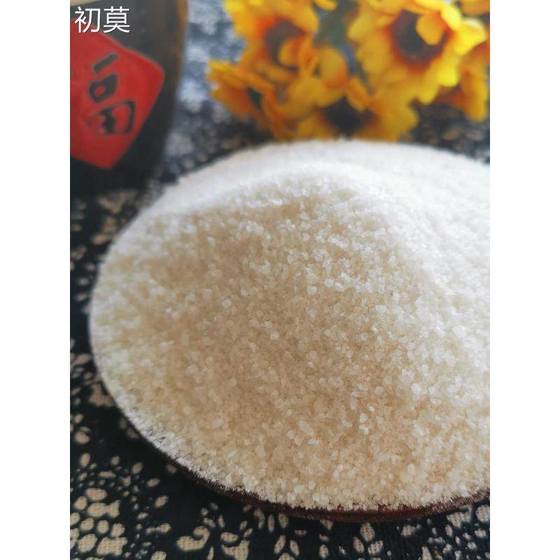 原味自制蒸肉粉蒸排骨调料500g蒸菜荆门钟祥特产农家粉蒸肉米粉面,粮油调味/速食/干货/烘焙,复合食品调味剂,淘宝优惠券,粉丝福利购,淘宝优惠卷