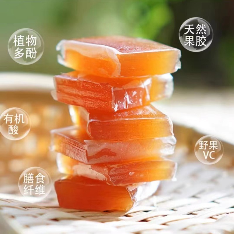 新货齐云山南酸枣糕1斤散装酸角糕果甜蜜饯江西特产办公室休闲小