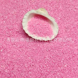 网红人造网红造景粉色沙滩儿童娱乐沙网红沙滩沙沙滩