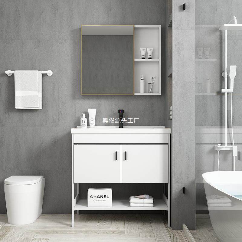 Kxh洗脸盆柜组合落地式洗手盆小户型阳台洗面盆陶瓷一体洗漱台简,家装主材,浴室柜组合,淘宝优惠券,粉丝福利购,淘宝优惠卷