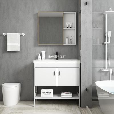 Kxh洗脸盆柜组合落地式洗手盆小户型阳台洗面盆陶瓷一体洗漱台简