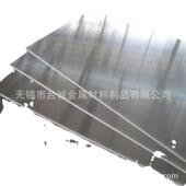 供应镁合金we43镁板规格we43镁合金板镁棒齐全