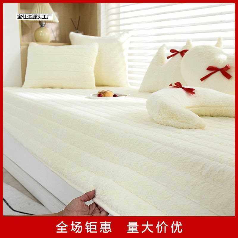 2023新款阳台窗垫防滑窗台垫网红铺垫卧室窗户垫毯子加厚可定.,畜牧/养殖物资,特种养殖设备,淘宝优惠券,粉丝福利购,淘宝优惠卷