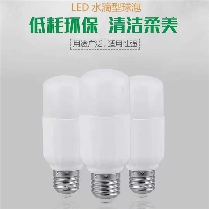 LED筒灯替换专用柱形6W10W18WE27螺口白光黄光节能灯照明灯