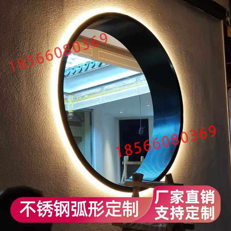 黑钛金不锈钢收边线条批发弧形圆形极窄门套哑口套窗套金属装饰条