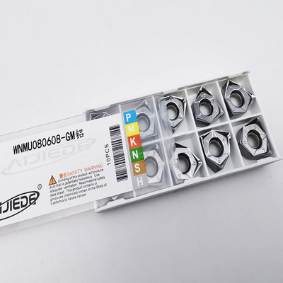数控刀片铝铝片刀粒用刀件专用机夹铣刀wnmu080608-gm厂家批发