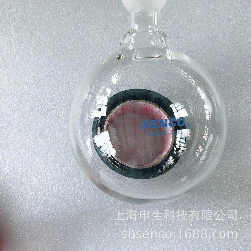 上海申生 旋转蒸发器（瓶3000ml 接收r502用）