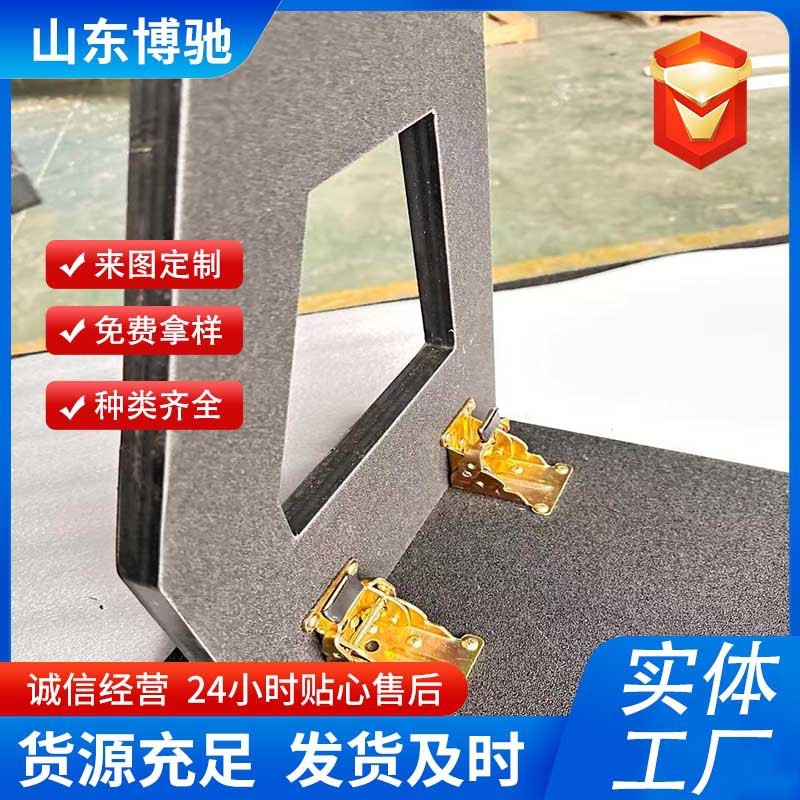 加工黑色足球训练挡板回弹聚乙烯塑料板hdpe板运动足球训练回弹板