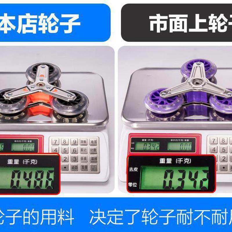 买菜轮子配件拉杆车手拉车小推车货车车轮耐磨轮双新款
