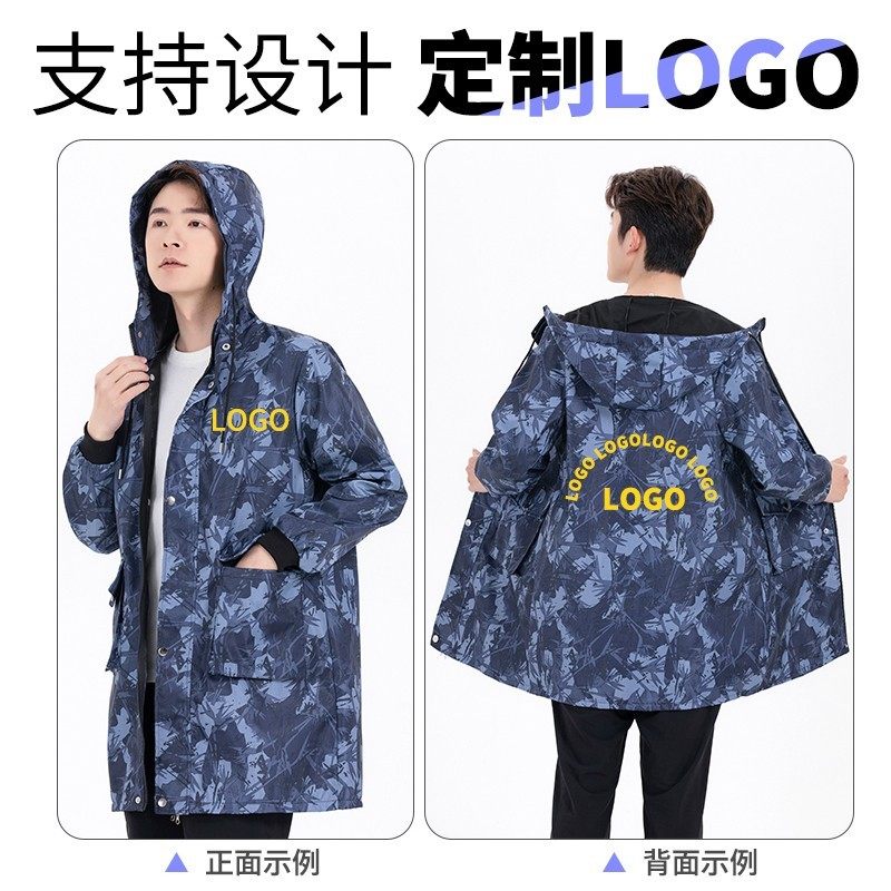 罩衣防脏防水防油污围裙质量好的厨房好看时尚的围裙工作男工作服,家庭/个人清洁工具,围裙,淘宝优惠券,粉丝福利购,淘宝优惠卷