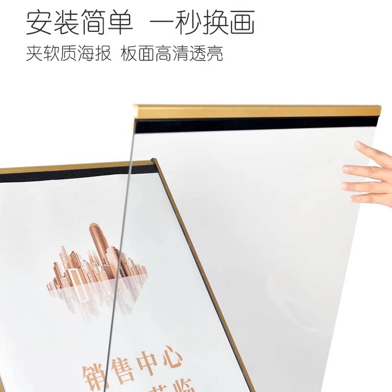 酒店大堂立牌迎宾牌活动会议商场水牌立式广告牌导向牌指示牌定制