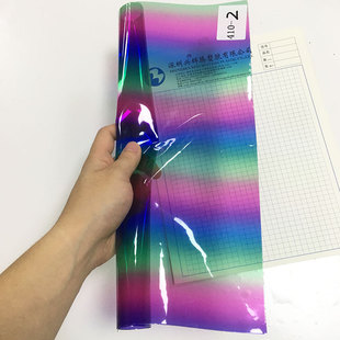 厂家直销彩虹渐变透明tpu膜镭射星星批发膜手袋箱包渐变面料tpu