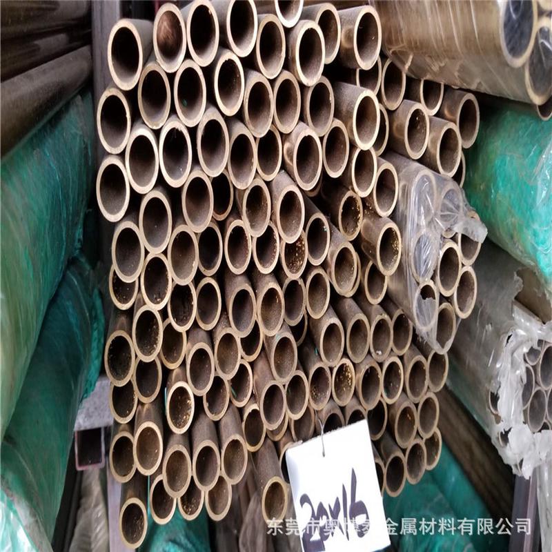 铜管地铁接地现货50x5mm导电t2紫铜管80*15大口径厚壁铜管